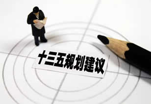 “十三五”時(shí)期國(guó)家政策導(dǎo)向和各領(lǐng)域風(fēng)機(jī)需求_空氣懸浮風(fēng)機(jī)